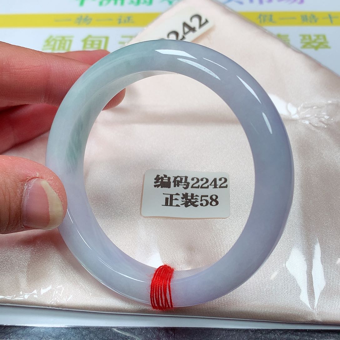 【闪购商品】翡翠手镯未镶嵌2242号