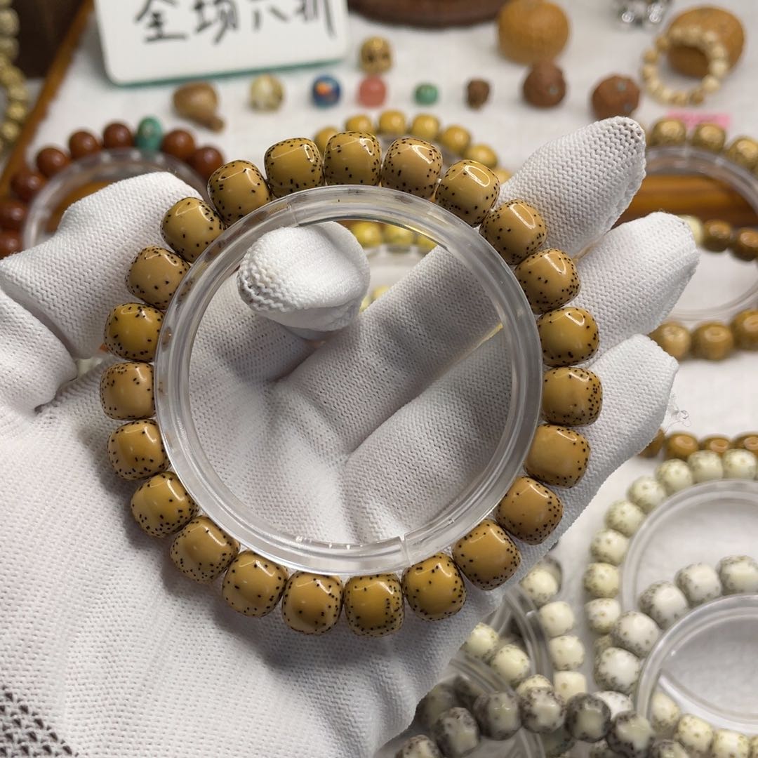 星月菩提手串10/9原白