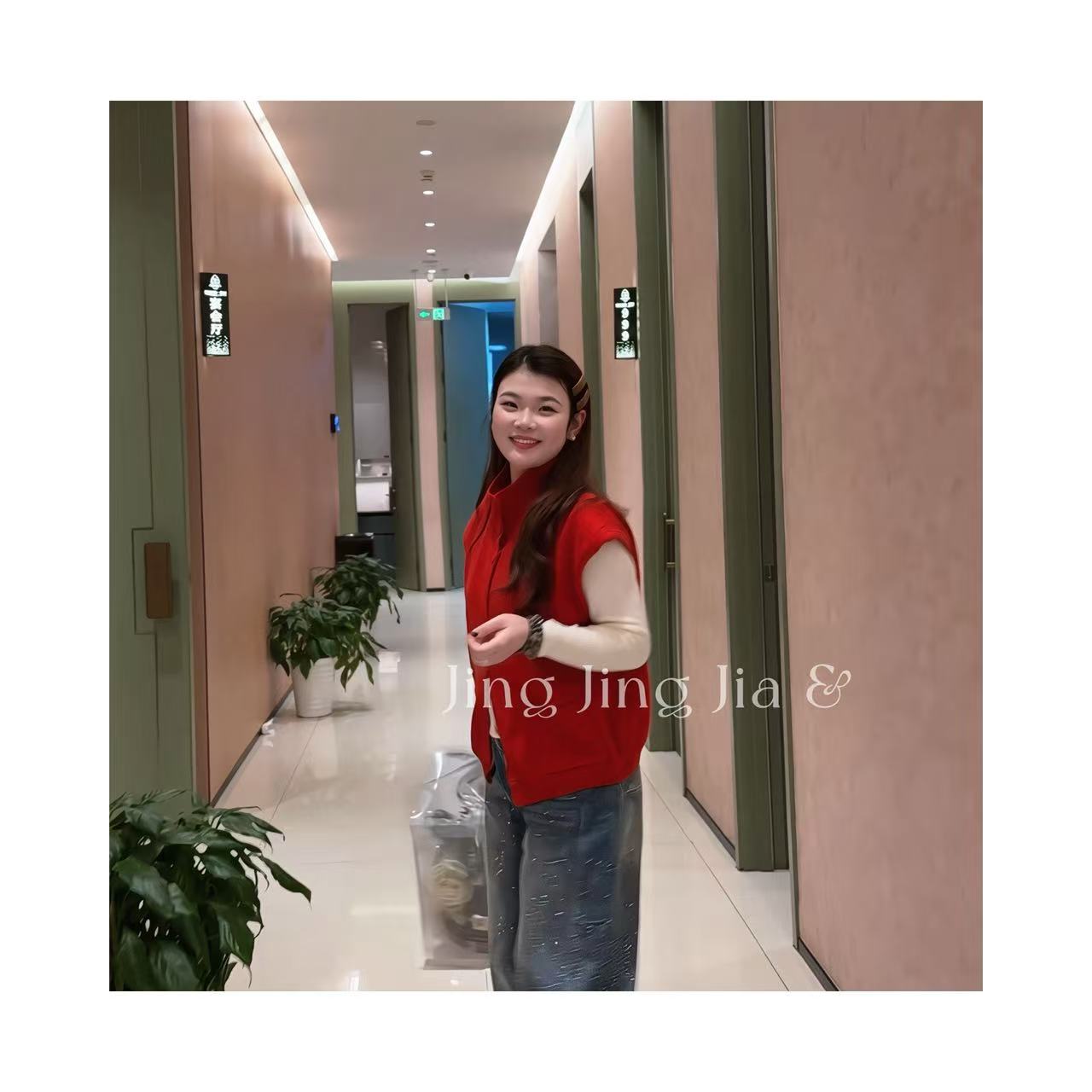 JING麦恬【lucky新年红】坎肩百搭气质遮肉T恤+红针织背心