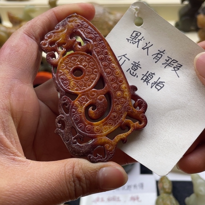 和田玉颈饰未镶嵌40