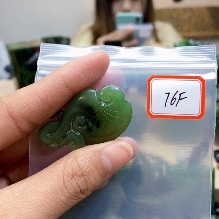 未镶嵌和田玉挂件