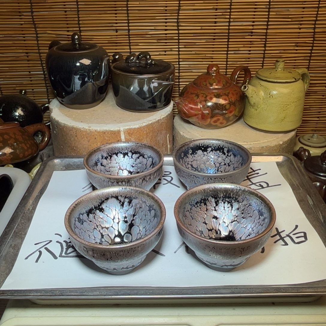 茶盏建窑建盏 微瑕作品