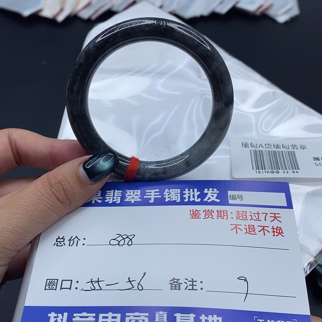 翡翠未镶嵌手镯百元手镯默认瑕疵