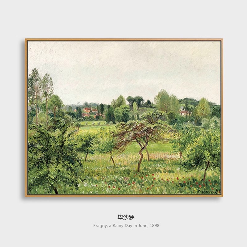 客厅装饰画餐厅玄关挂画毕沙罗印象派系列高清修复艺术微喷壁画