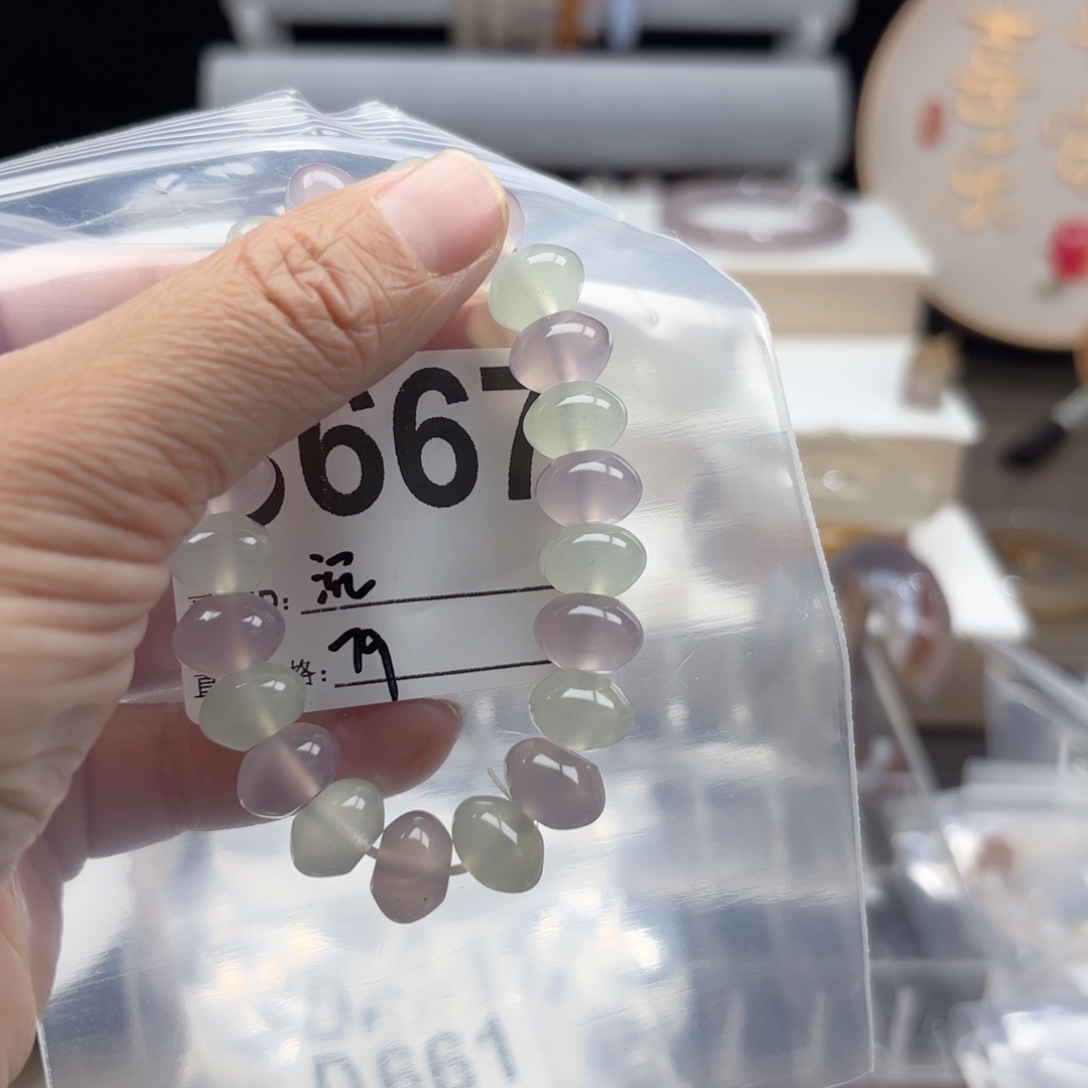 沉***۶玛瑙/玉髓未镶嵌手镯