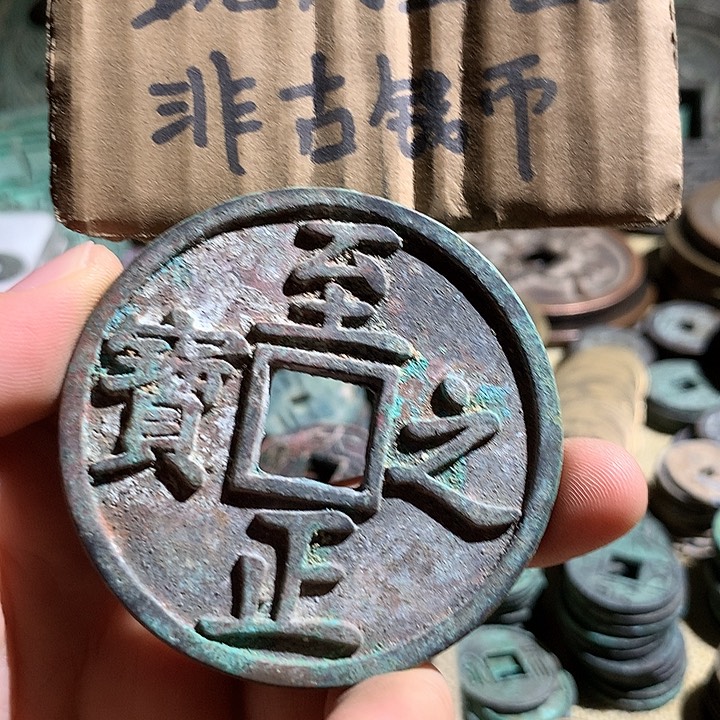 铜现代工艺品老铜翻砂