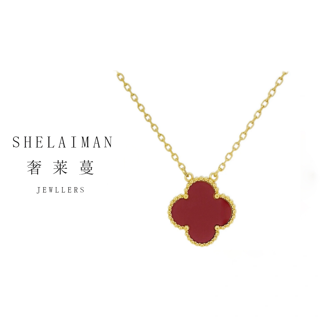 奢莱蔓/SHELAIMAN  四色时尚百搭经典项链Z01-1