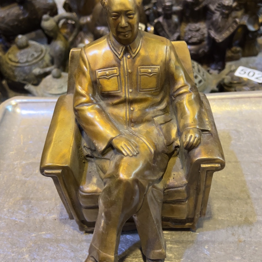 黄铜摆件工艺品摆件