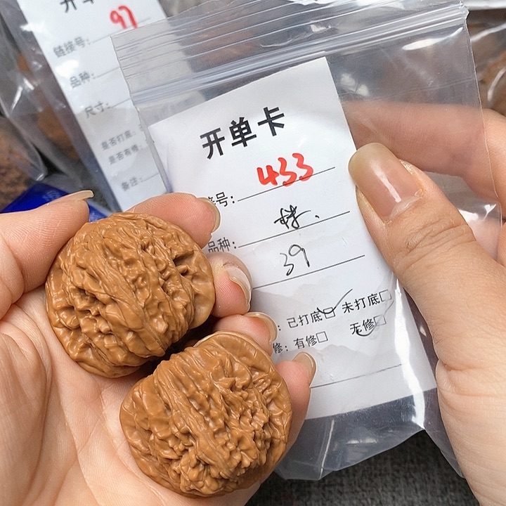 文玩核桃把件433哈哈哈