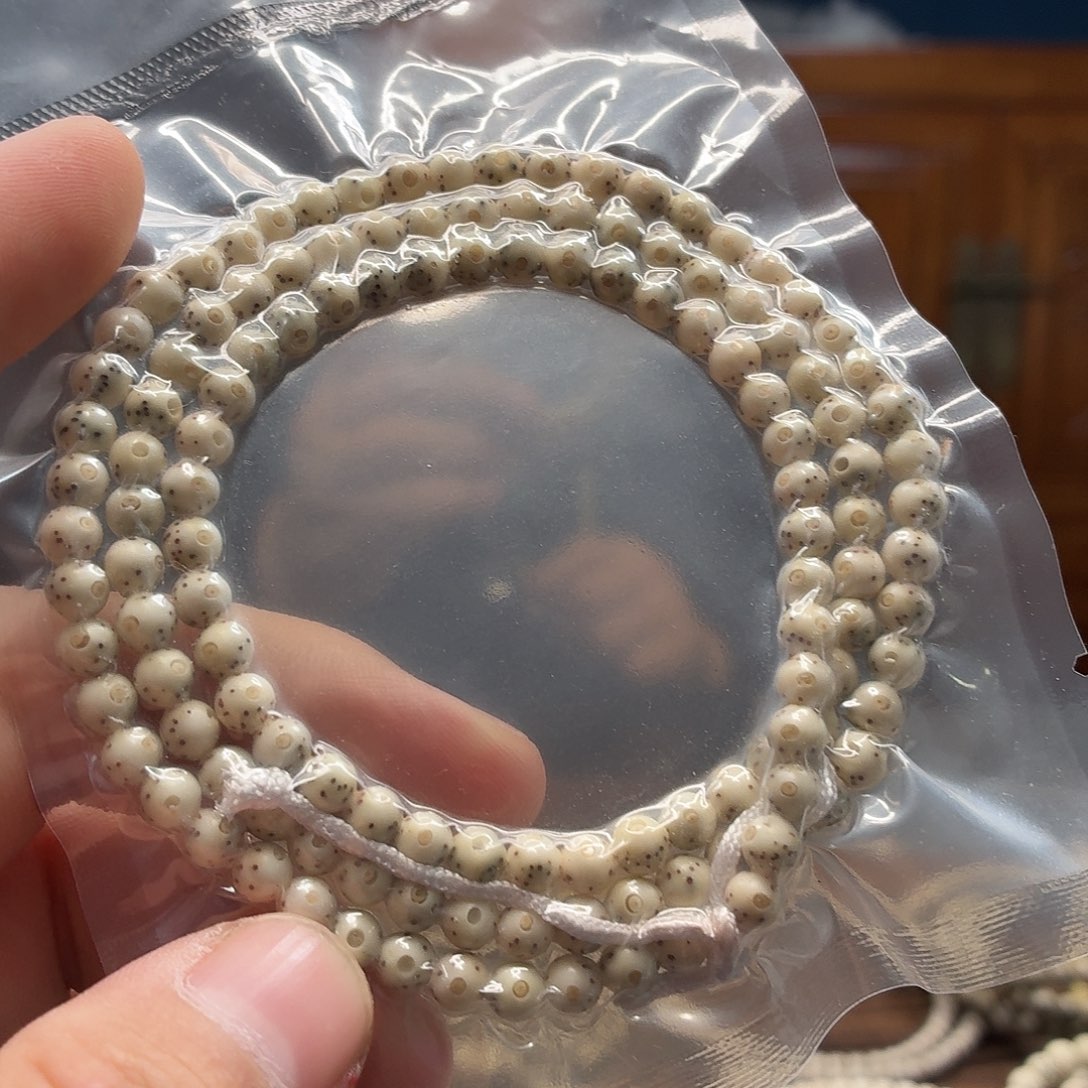 星月菩提吊坠卡5圆珠脖挂  毕业级  一物一图  116号