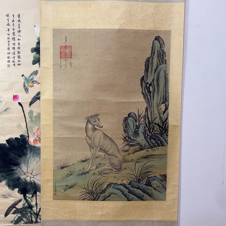 阿***里书法哈哈哈哈哈哈哈哈哈哈
