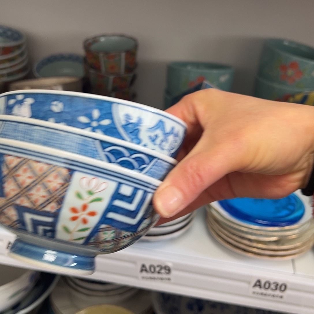 瓷器㊗️㊗️㊗️㊗️㊗️㊗️
