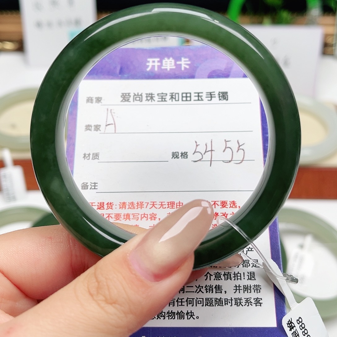 和田玉未镶嵌手镯