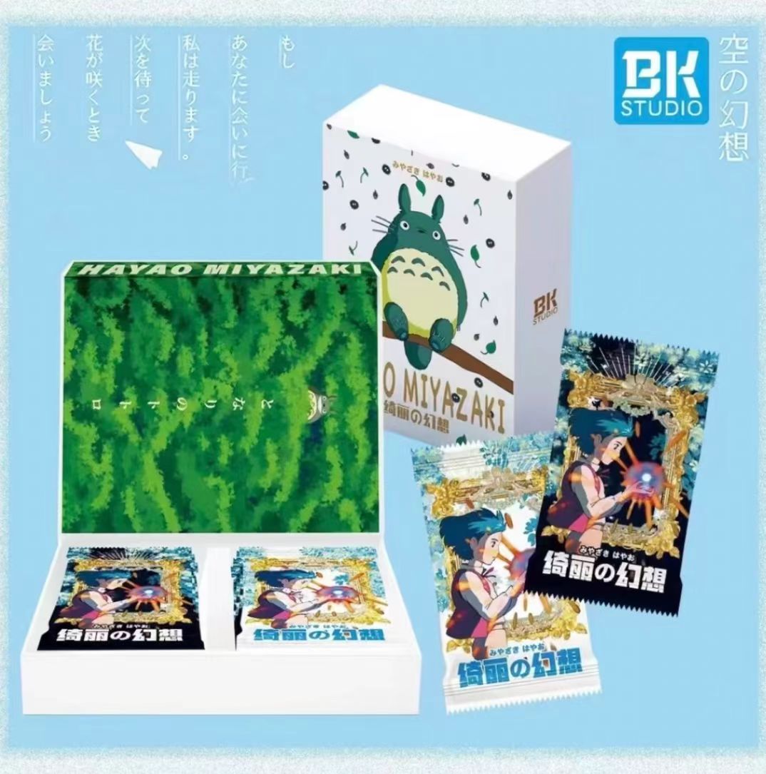 【嘟嘟】浮浮 BK宫崎骏 潮玩盲盒收藏卡牌 默认代拆