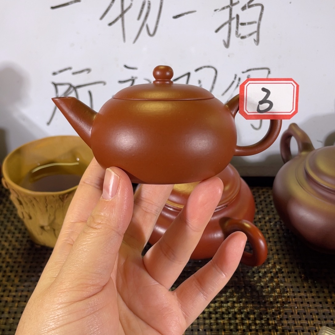 紫砂茶壶水平薄胎