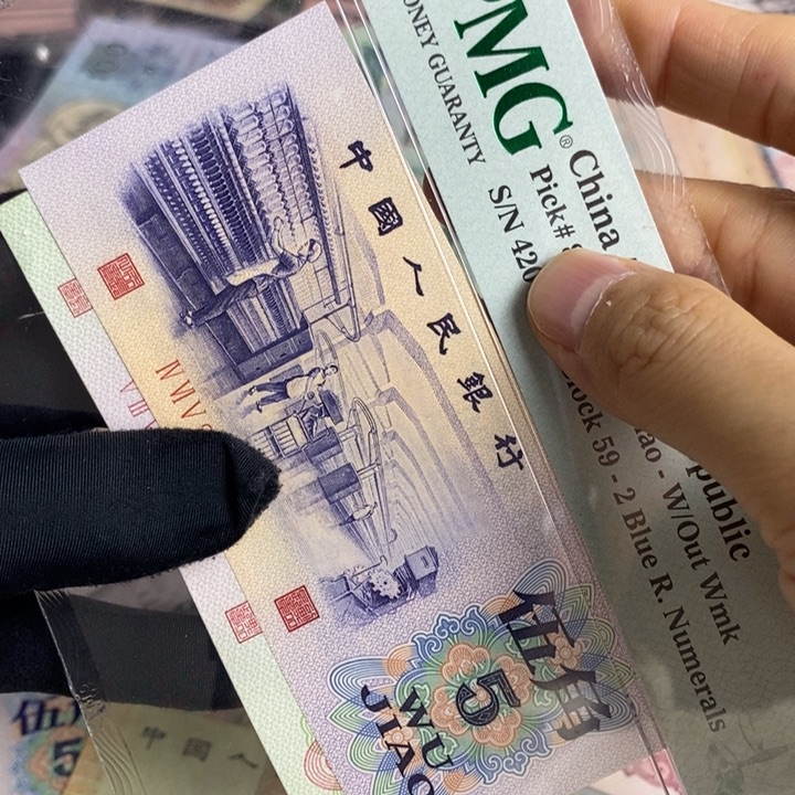 纺织凸版、大桥。             