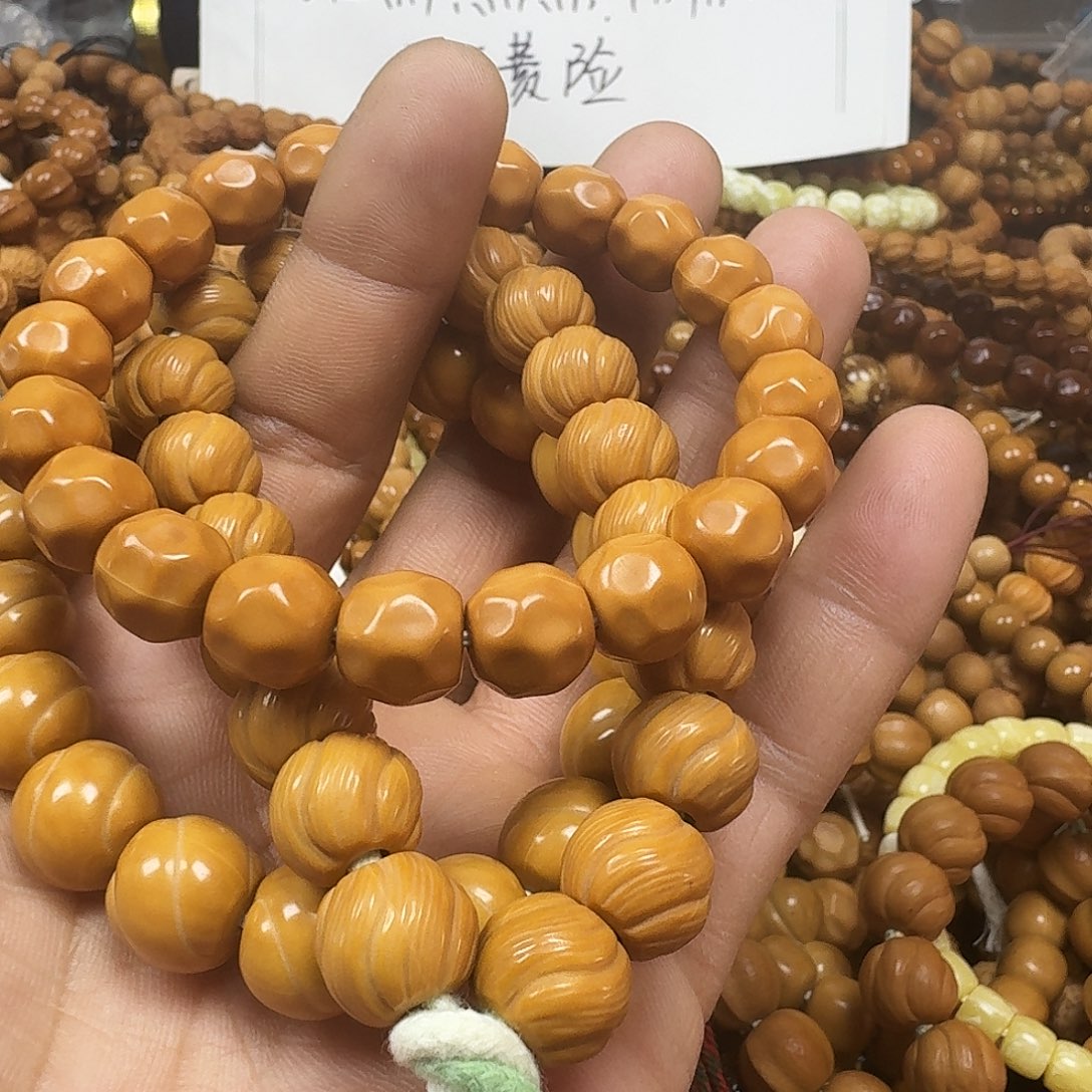 七****吊坠猴头核桃微瑕手串3条