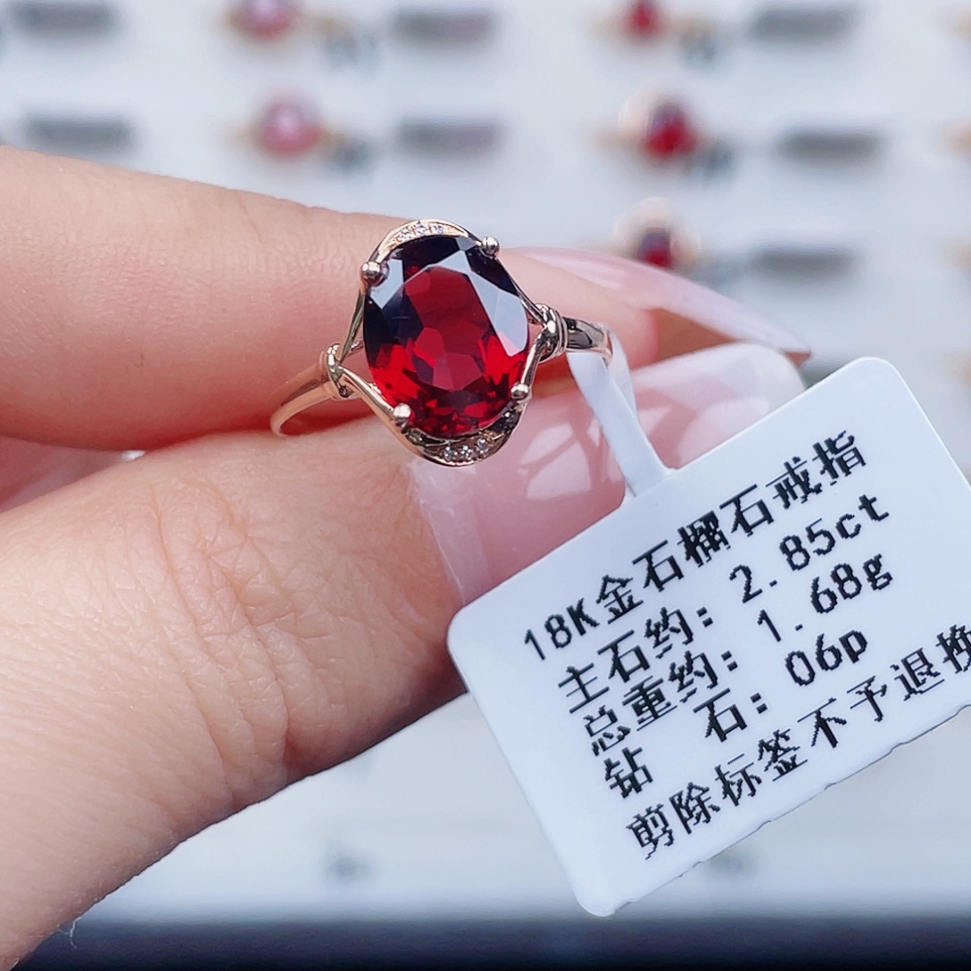 石榴石18K金镶嵌戒指