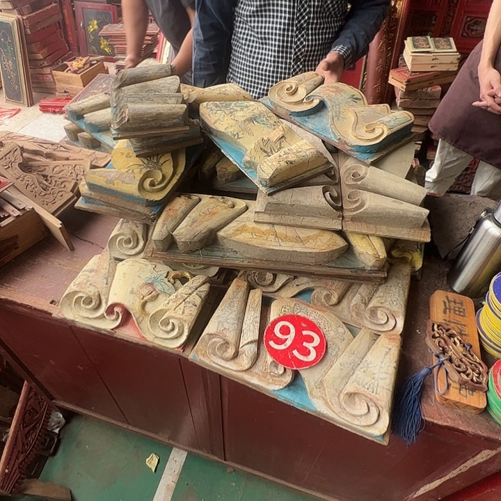 成***哥香榧木我也不想说的太