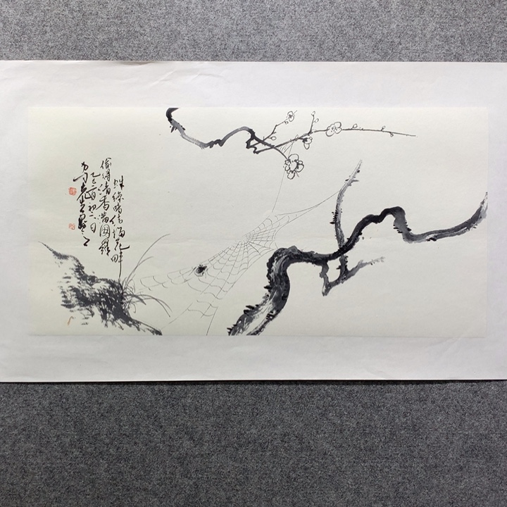 国画水墨丹青水墨