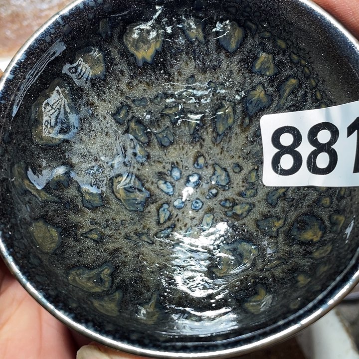 茶盏茶具也不用多881的也