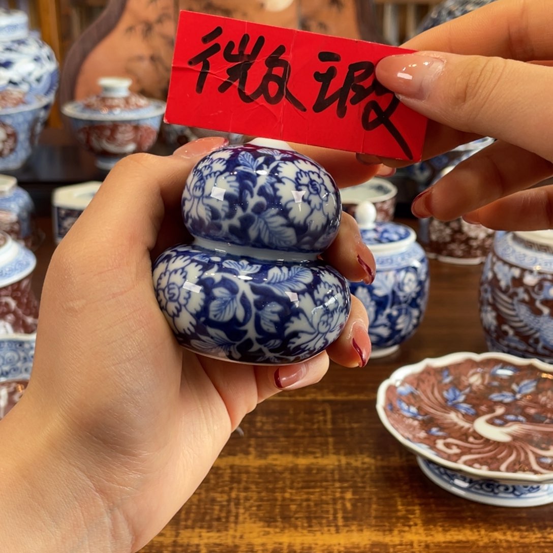 S***R柴窑哈哈哈哈哈哈哈哈