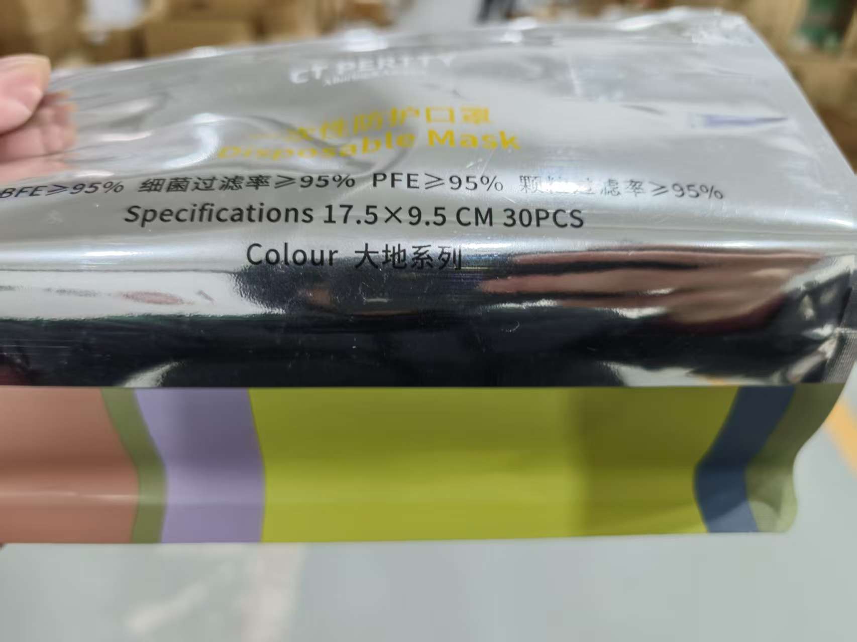 无纺布高颜值不痛耳不闷涩一次性防护口罩
