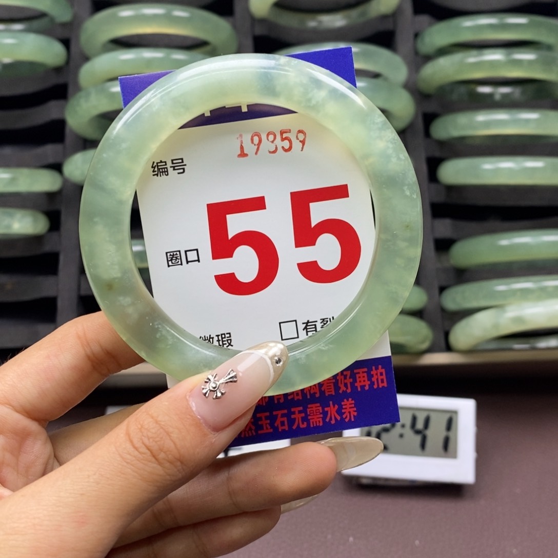 合金蛇纹石玉手镯