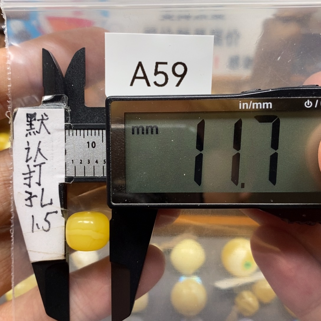 未镶嵌蜜蜡裸石俄黄一线天蜜满蜡实全品搭配9加老型直切