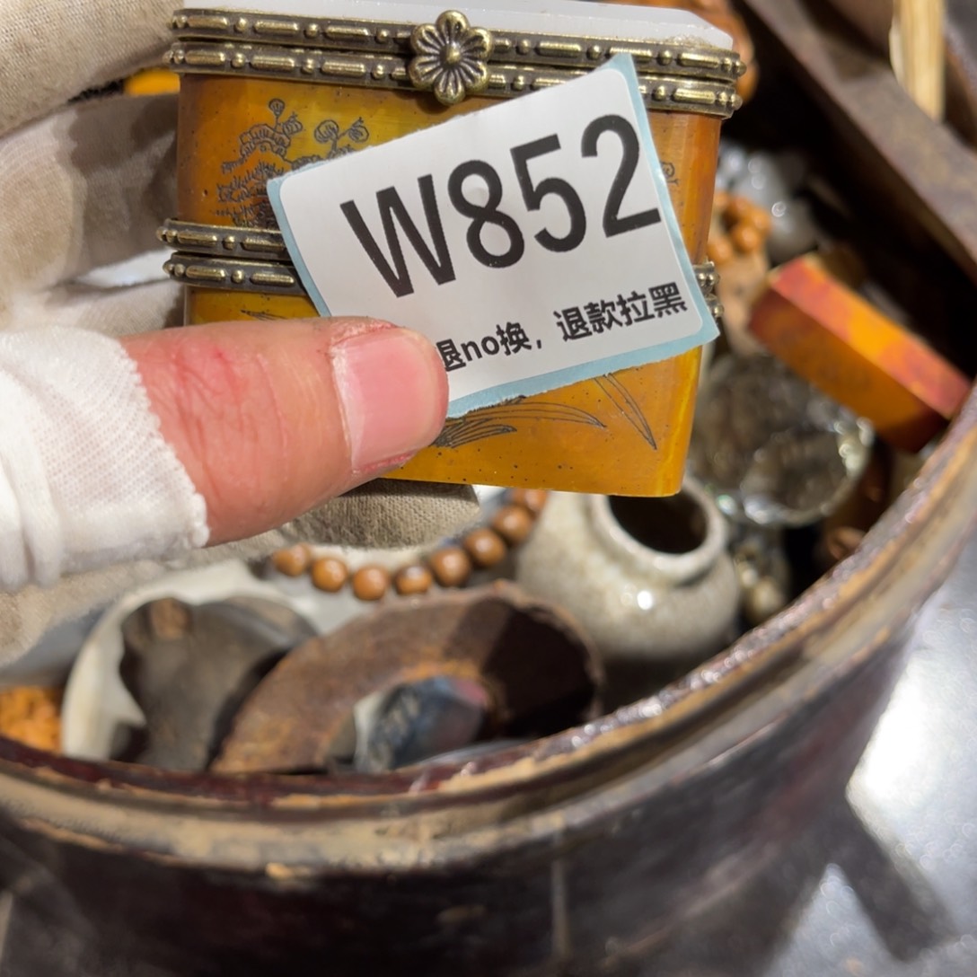 瓷片海*洋火爆热卖热卖热卖
