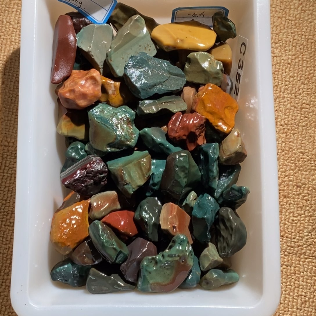 ^***^阿拉善彩玉花盆石