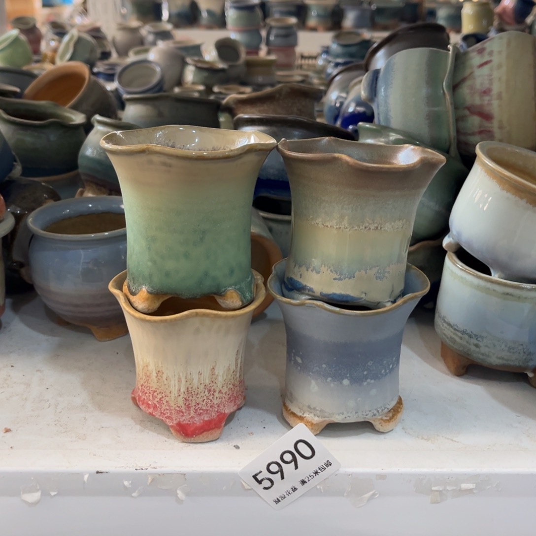 5990 内6.5景德镇手工制作