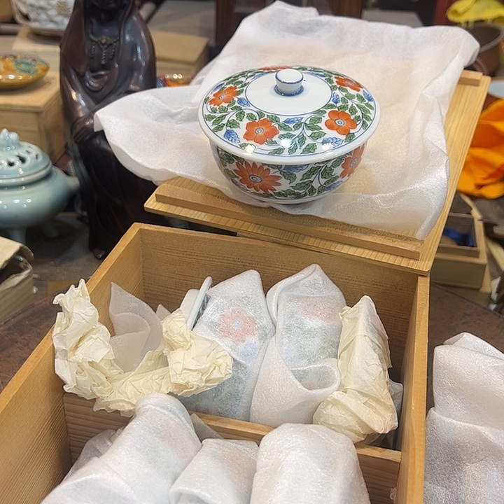新店开业福利多多