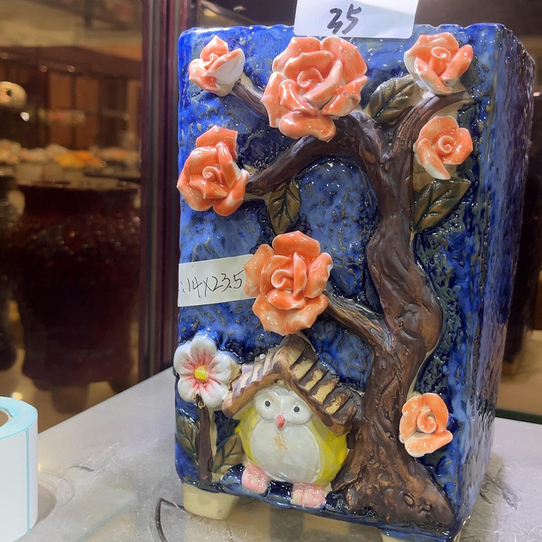 满18.8飞花盆爱退拉黑