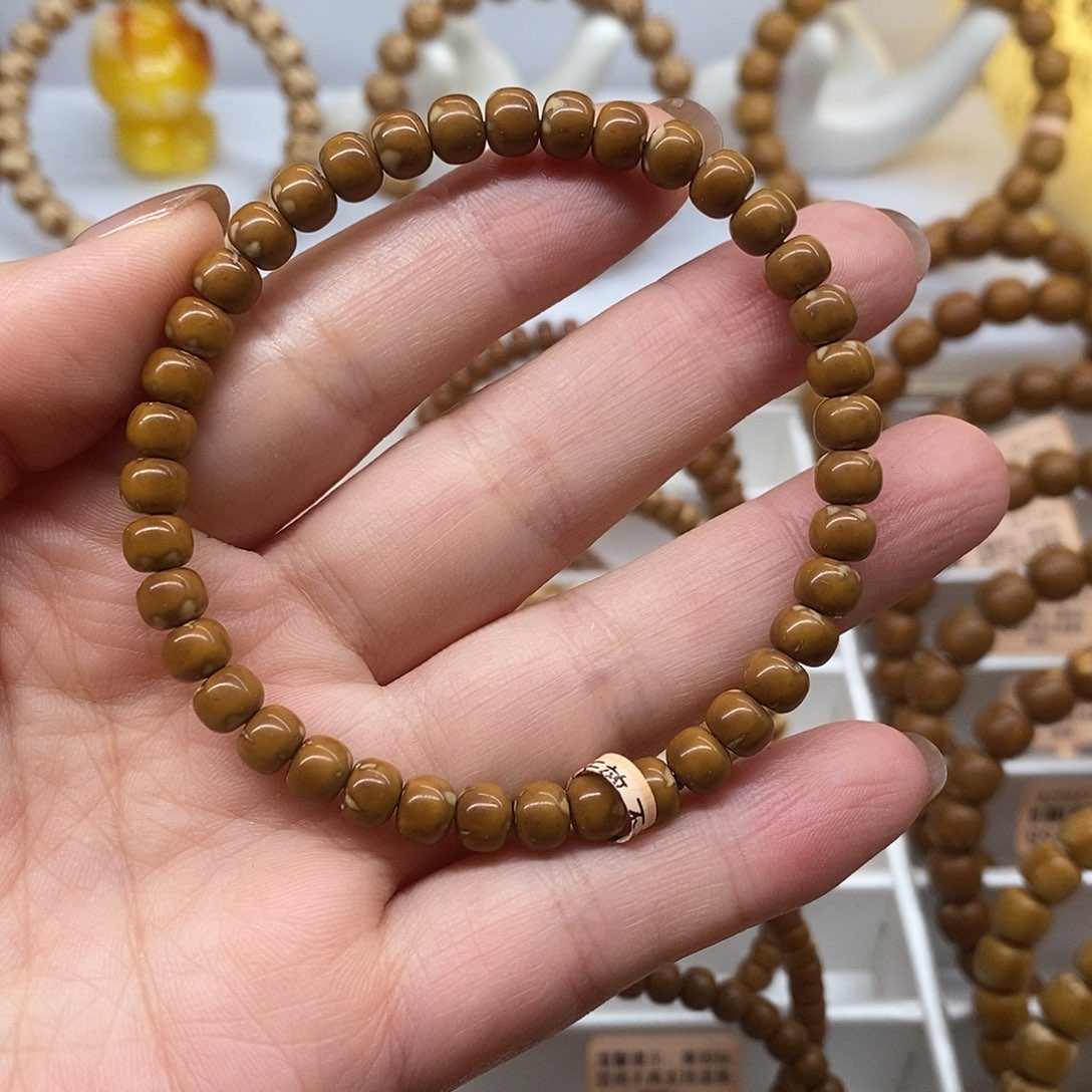 手串紫金鼠黄金甲纯肉火焰9013