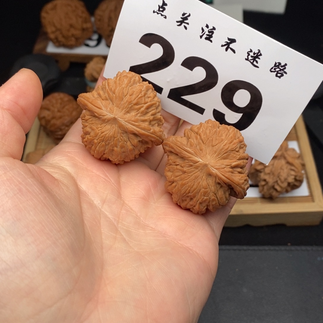 文玩核桃吊坠40磨盘