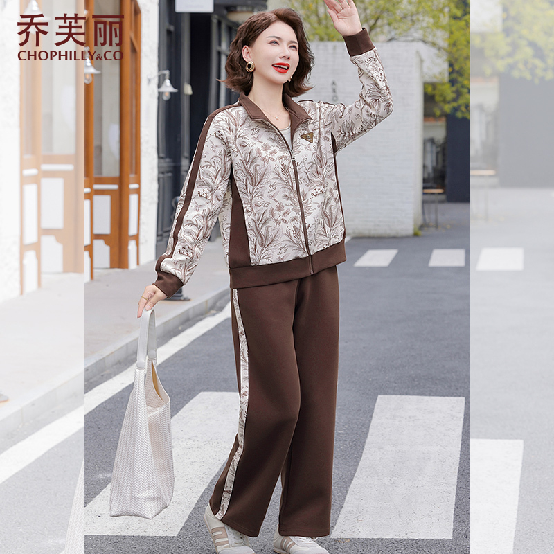 妈妈秋装休闲套装2025新款洋气50岁中老年外套女春秋运动服两件套