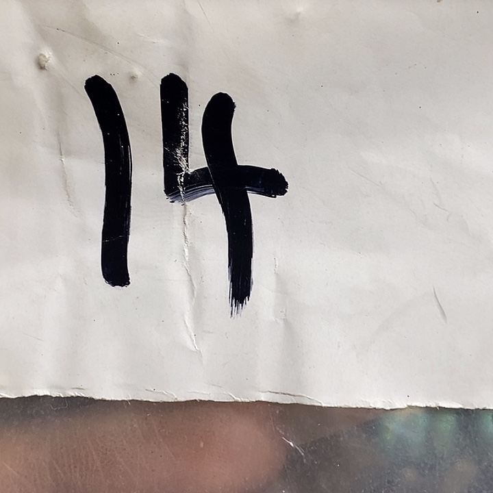 哒***️最美古村专属链接