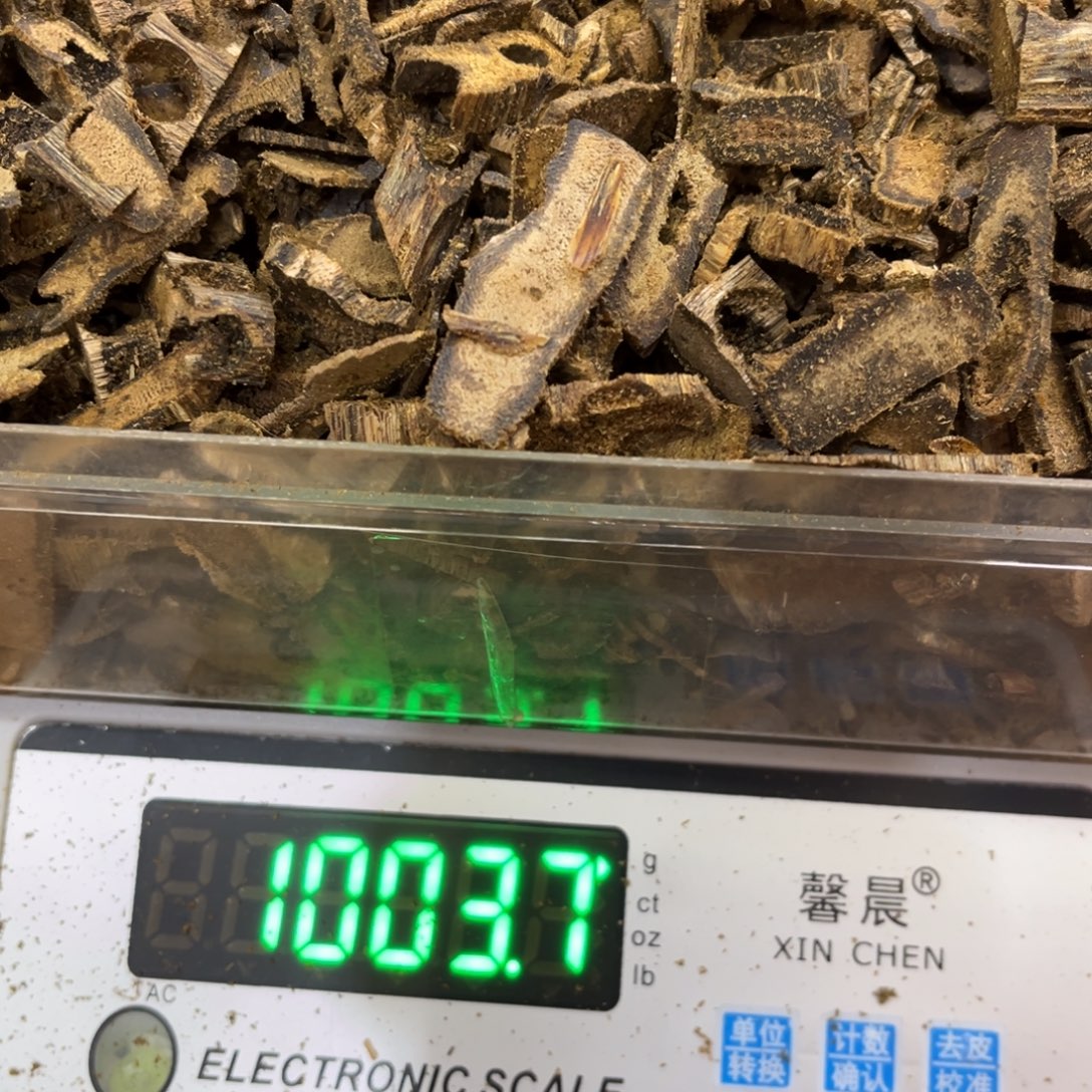 哈****沉香沉香枕沉香棋楠碎料1000