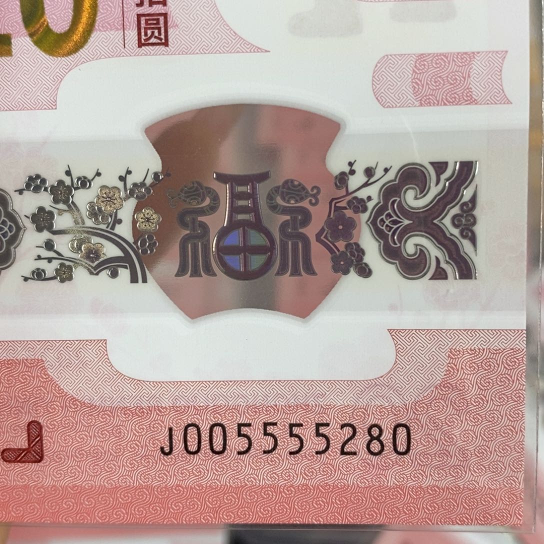 塑料 5280。。。。。。。