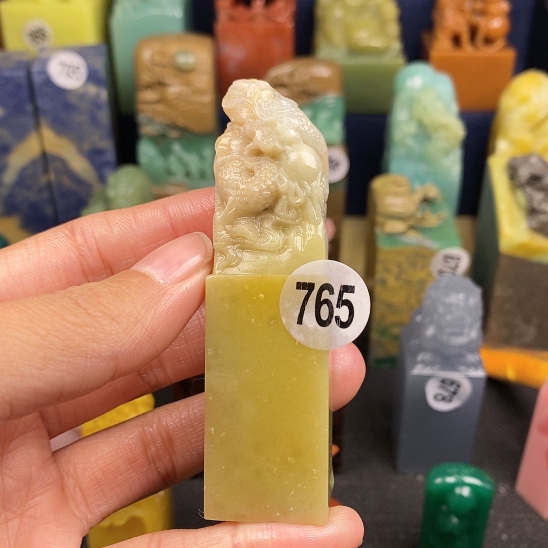 青田石篆刻作品展