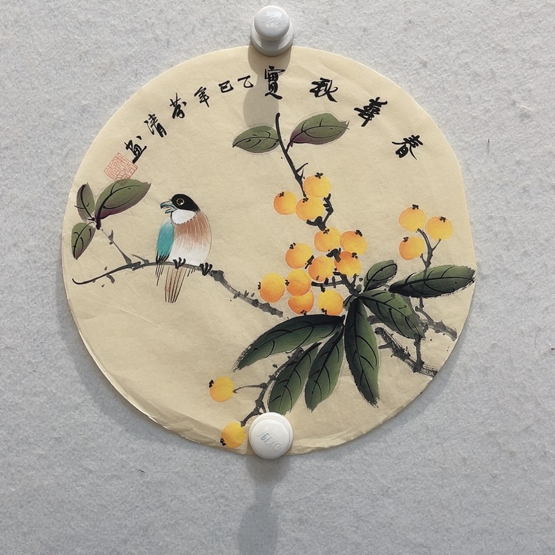 书法陈芬清老师手绘精品