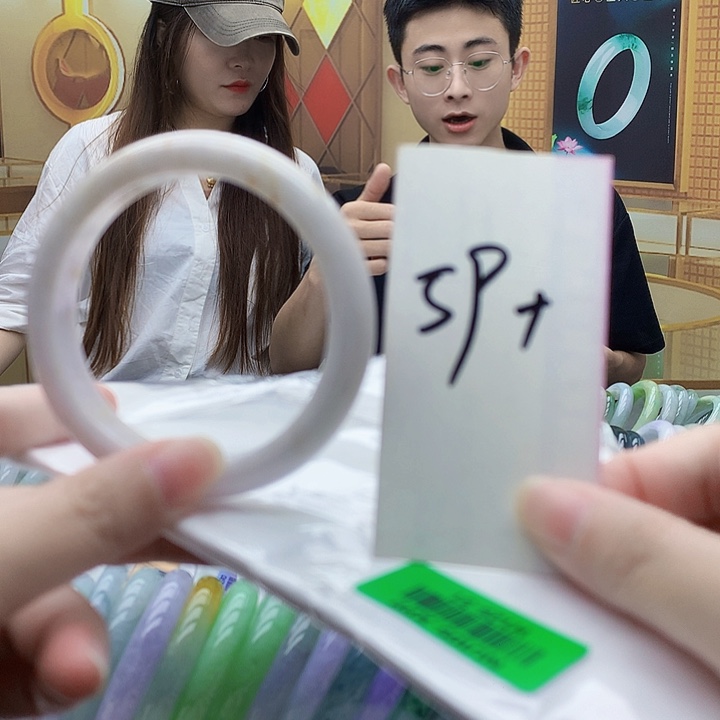 未镶嵌手镯翡翠The 