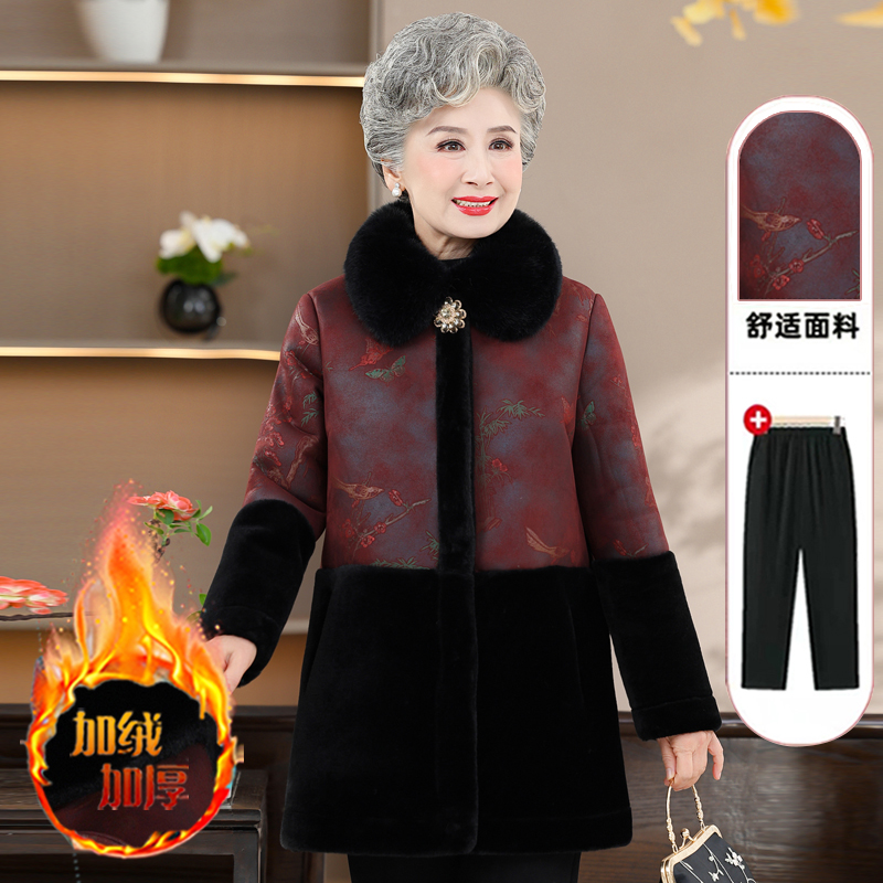 中老年奶奶装秋冬装加绒加厚外套防风大衣女妈妈秋装高档老人衣服