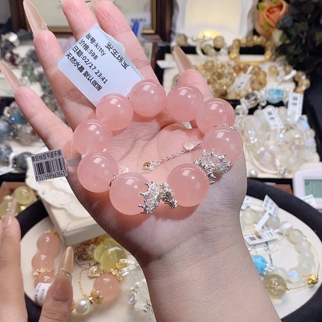 水晶手链未镶嵌k***y水晶