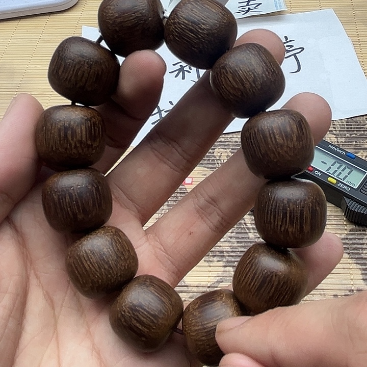 沉香碎屑沉香白奇楠