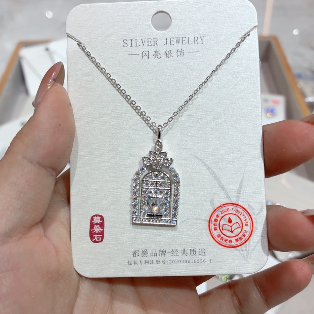 925银合成碳硅石项链