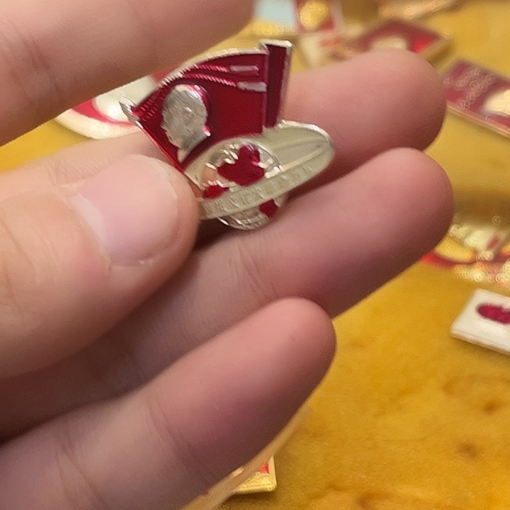 圣***一一一高贵轻言一道