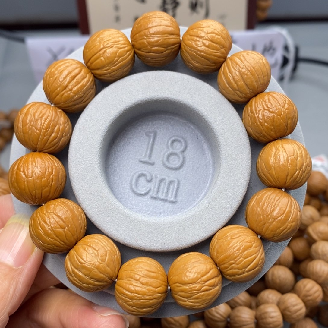 手串猴头核桃16➕聚宝盆