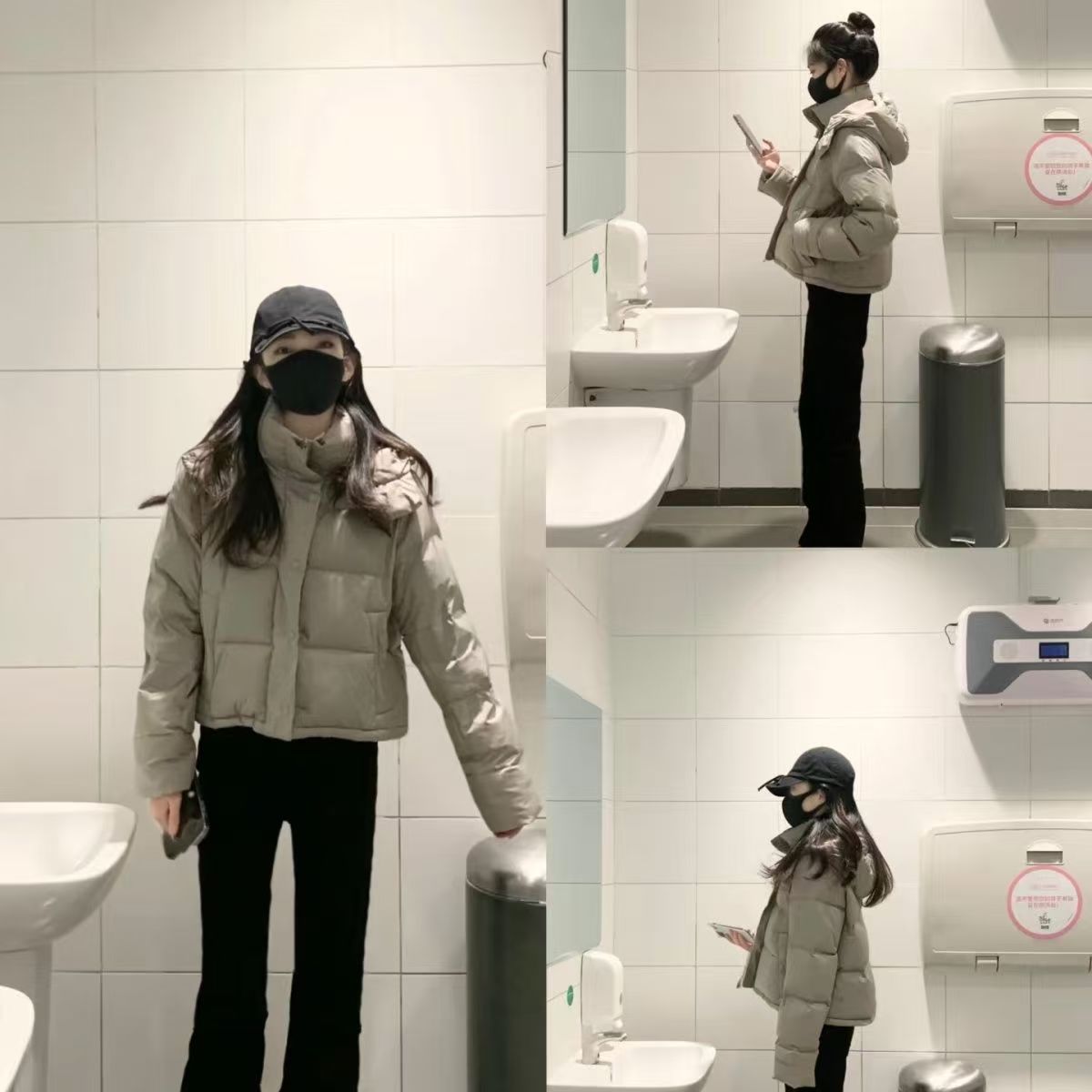 【四格】羽绒服  一摸~一样